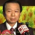 台灣企業董事長嗆：我不做中國生意 陸官媒打臉