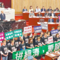 卡韓出奧步 民進黨揚言發動罷免 韓直言沒關係 反正民進黨逢他必反!