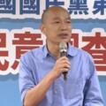 韓國瑜競選團隊雛形　謝龍介：有大咖