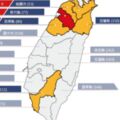 注意土石流！新竹縣7條紅色警戒 新北宜蘭桃園等289條黃色警戒