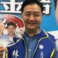 新北市立委候選人林金結 当首位做這事力挺韓國瑜！