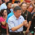 回應了 柯文哲：全台人民都想知道蔡總統的台灣價值