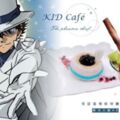 「怪盜基德café」來台開張！飲品超夢幻、限定餐點超想吃！