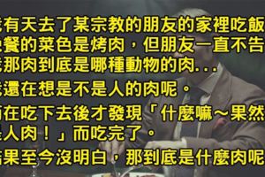 4個只有頭腦聰明的人才能看懂的「高智商鬼故事」。能看透「2個真相」以上的絕對不是凡人啊！