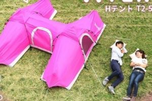 在「H」的帳篷裡做H的事？「友達以上戀人未満」的男女住一晚絕對感情加溫啊！