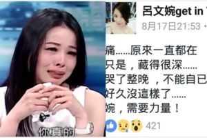 名嘴「呂文婉」忍不住在節目中淚崩！當年她為女兒「肉身抵擋」家暴、前夫還用「這個藉口」讓她…