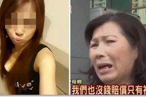 【最新】酒店女「3度酒駕」撞死烘焙師傅！媽媽求情哭喊：「我女兒真的很歹命...」