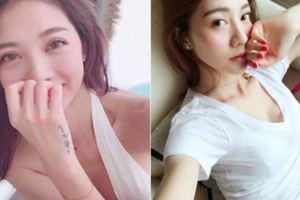 吳亞馨曬比基尼照火辣破表疑暗示「有新歡」：苦難後是美好結局
