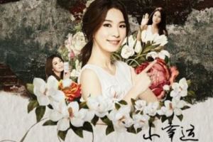 周傑倫把她寫進歌裡，林俊傑現場表白，蔡依林：傻子也能看出來