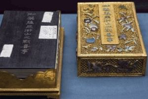 歷史上真實的武穆遺書，降龍十八掌真的存在，800年重見天日！