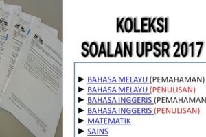 KOLEKSISOALANUPSR2017(UPSR歷年考題)