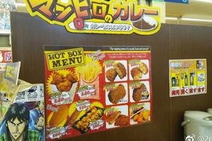 日本網友：最近的網咖飯菜太豐富了，而且東西隨便你吃