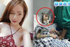 16歲少女手痛到醫院就診，竟被人渣醫生「這樣檢查」！如今她一生都要癱瘓在床，讓家人全都崩潰了...！