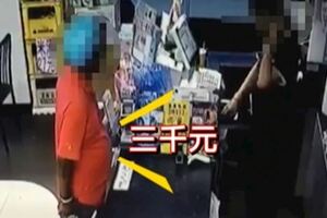 假換鈔真搶劫！18歲店員用「這一招」機智勸退歹徒！網讚：英雄出少年！