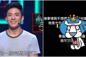 她不女表！痴情小魏參戰護前女友...鄉民怒起底「小石學長19歲✖✖黑幕」！網：我信了