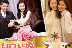 周麗淇傅程鵬為結婚改名為：周勵淇和傅浤鳴！但很多網友卻沒祝福