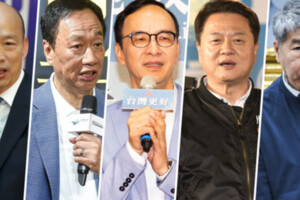 國民黨初選民調鹿死誰手15日揭曉　韓國瑜呼聲高、郭台銘動向受矚目 