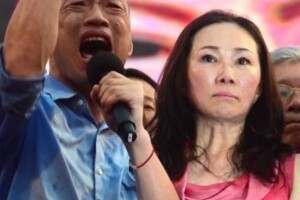 慘敗韓國瑜…郭董初選燒掉多少錢？鄭弘儀問出駭人答案