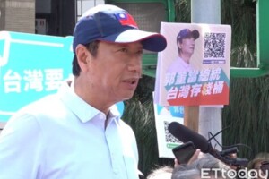 韓國瑜勝出後網友喊「支持郭台銘」 郭台銘深夜發文影響力大！ 