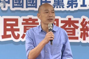 韓國瑜競選團隊雛形　謝龍介：有大咖