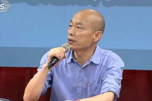 轟「罷免是無聊小兒科遊戲」　韓國瑜：做不好我罷免自己