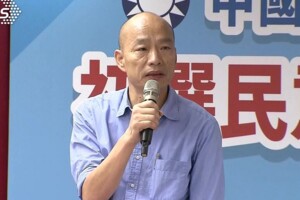 盼找郭台銘溝通！韓國瑜：2020國民黨若輸「恐瓦解」