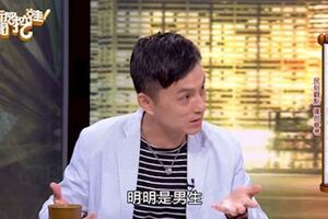 墓園裡見鬼！他昏倒被X上竟變了個人