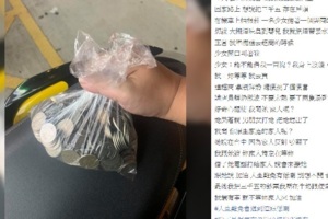 「能借我100元嗎？」 台中少女被「男友趕出門，路邊抱哭嬰」 男網友掏3500暖哭眾人