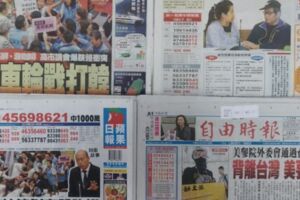 今日（9/27）重點新聞報你知