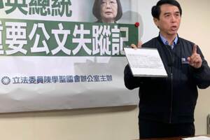 論文門疑雲 陳學聖爆蔡政大副教授聘書被消失