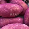 烘焙課堂|有顏也有料-模擬紫薯包
