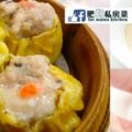 燒麥你愛吃嗎？6種超好吃的燒麥食譜做法，一個比一個簡單好吃哦！