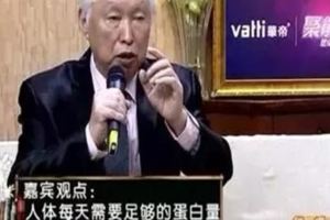 一種飲食法，助血管恢復青春！醫科大學副院長點破血管秘密~