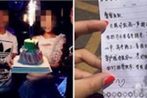 我32歲生日，前夫帶著女兒求我重婚，女兒悄悄給了我一張紙條，看後我斷然拒絕了他....