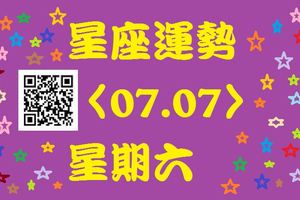 巨蟹座今天你的細心與體貼讓對方感到溫暖，雙方的感情穩步上升