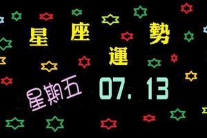 處女座：今日是談理想、心靈溝通的好日子，說說你的心裡話讓對方知道吧！