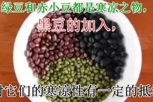 入伏別忘了煮「三豆湯」喝！去暑毒，趕百病，錯過了要再等一年