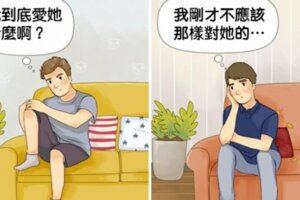 等到的會是成熟的愛　7個證明「晚婚才會更幸福」的原因