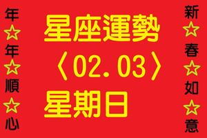 巨蟹座的戀人一個細小體貼的動作都能讓你體會到快樂的滿足。