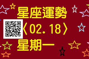 天秤座甜蜜的日子，對方的溫柔會讓你感到很溫暖，對方的傾聽也能讓你找到宣洩情緒的渠道