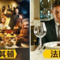 這就是你在世界各國花「新台幣1000元」可以吃到的食物，瑞士的消費讓大家都超想哭！