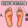 10張「完全從廠商角度來看」的超寫實插畫，他們眼中的消費者根本不是人類吧！