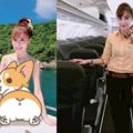 日本網友讚：台灣最正空姐！9頭身長腿，跨國粉絲為她「只搭xxx航」！