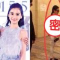 Angelababy生完孩子被拍身材大變樣網友：墊太厚了吧！