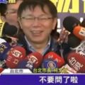 拜託賣擱悶啦！票選「過年期間最討厭被問到的10句話」　網友：想好對策爽過年