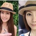 最美劈腿女，直言後悔「曾拒絕霍建華示愛」，callout林心如！