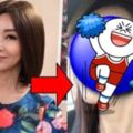 61歲陳美鳳「近照曝光」竟撞臉謝金燕！網友：「還以為是姊姊！」她坦言：「很喜歡這樣的改變！」