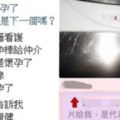 外傭照顧阿公「到懷孕」嬌喊不要再做了！家屬痛罵「孩子的爸」讓網友錯愕：要當你阿嬤了！