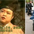 3次截肢4次病重，家人相繼離世，他是TVB中命運最不好的藝人