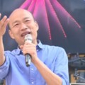 王鴻薇拱選總統！提議副手搭這人 韓國瑜急喊三個字 